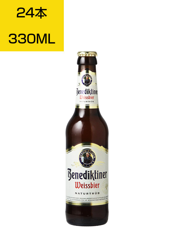 330ML瓶×24本 ﾍﾞﾈﾃﾞｨｸﾃｨﾅｰ ｳﾞｧｲｽﾋﾞｱ[NV]ﾍﾞﾈﾃﾞｨｸﾃｨﾅｰ ｳﾞｧｲｽﾌﾞﾛｲ