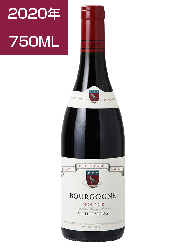 ド・モンティーユ　学　ピノノワール2020 日本ワイン]ド・モンティーユ＆北海道 ツヴァイゲルト 學 2020 赤