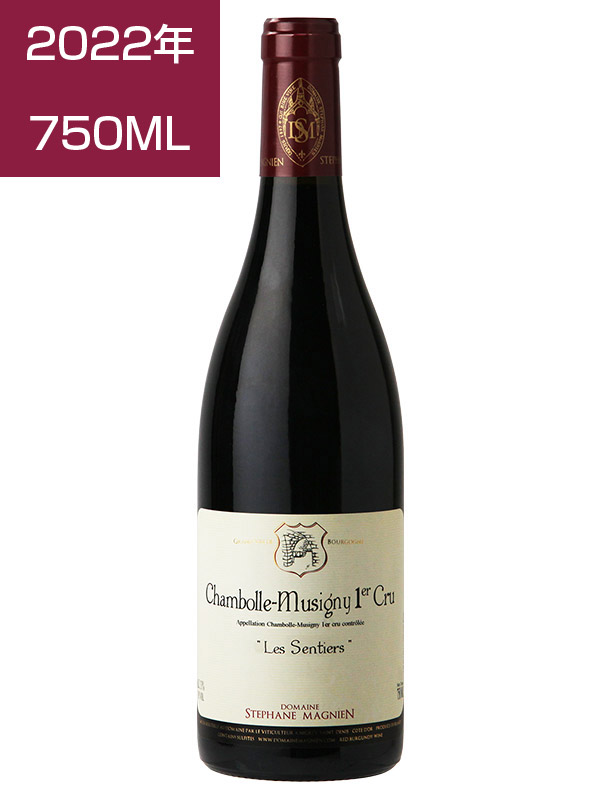 ｼｬﾝﾎﾞｰﾙ ﾐｭｼﾞｨﾆｰ ﾌﾟﾙﾐｴ ｸﾘｭ ﾚ ｻﾝﾃｨｴ[2022]ﾄﾞﾒｰﾇ ｽﾃﾌｧﾝ ﾏﾆｬﾝ