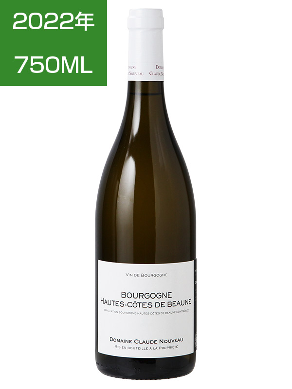 ニコラ フォール オート コート ド ボーヌ コルヴェ ド ビュリー 2022