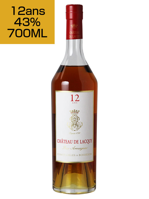 700ML ﾊﾞ ｱﾙﾏﾆｬｯｸ 12年 ｼｬﾄｰ ﾄﾞｩ ﾗｷｰ DaieiDirect.com