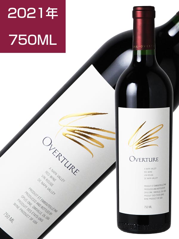 OVERTURE21 ｵｰｳﾞｧｰﾁｭｱ(ｵｰﾊﾟｽ ﾜﾝ)2021 750ML