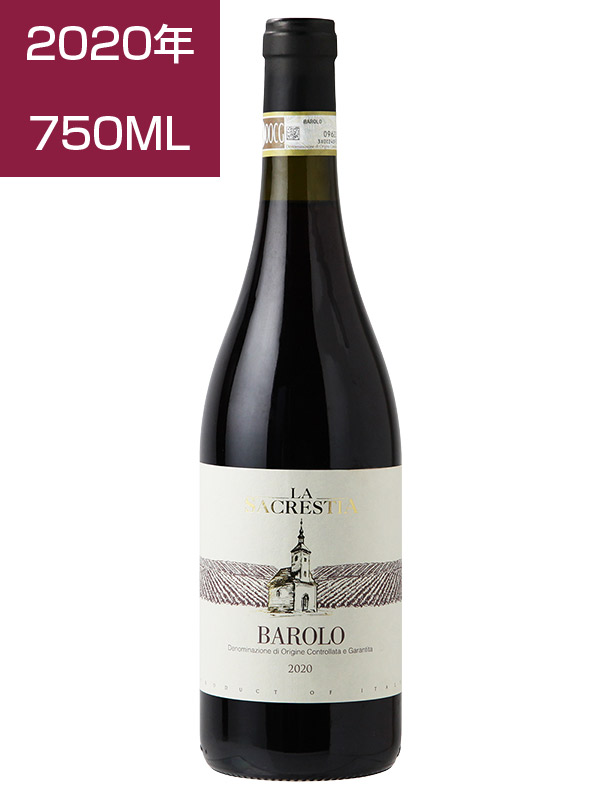 ﾊﾞﾛｰﾛ DOCG ﾗ ｻｸﾚｽﾃｨｱ[2020]ｿﾙﾄﾞ ｼﾞｮｳﾞｧﾝﾆ