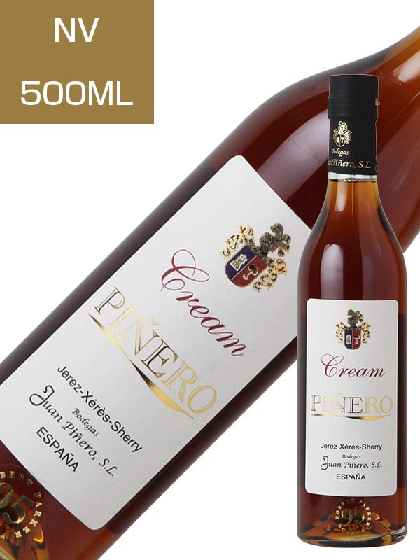 500ML ｵﾛﾛｿ V.O.R.S. [NV]ﾎﾞﾃﾞｶﾞｽ ﾌｱﾝ ﾋﾟﾆｪﾛ